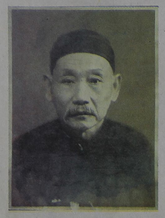 高青庵