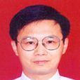 馮維明(華東基礎力學與工程套用協會常務理事) 馮維明(華東基礎力學與工程套用協會常務理事)