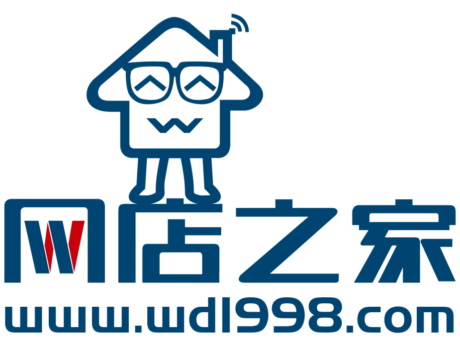 網店之家 網店之家