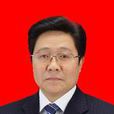 唐建華(重慶市人民政府法制辦公室原主任、黨組書記) 唐建華(重慶市人民政府法制辦公室原主任、黨組書記)