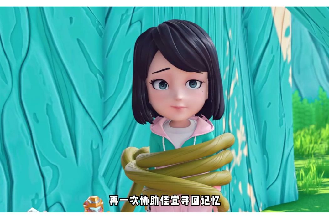 丁佳宜 丁佳宜
