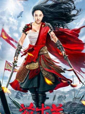 谷尚蔚(谷尚尉)