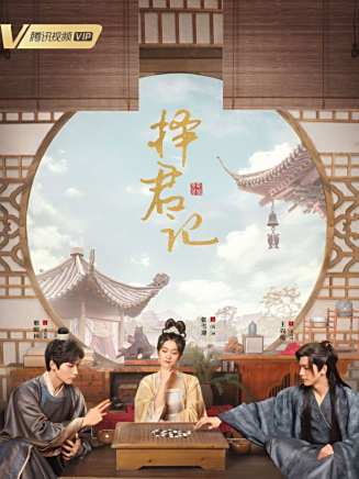趙柯(中國內地女演員、舞者) 趙柯(中國內地女演員、舞者)