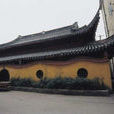 寧波白衣寺 寧波白衣寺