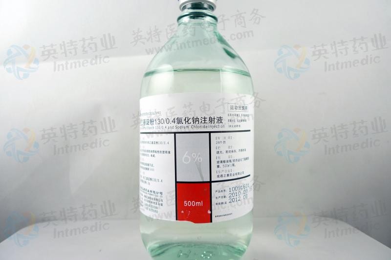 羥乙基澱粉130/0.4氯化鈉注射液