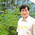 王仲堯 王仲堯