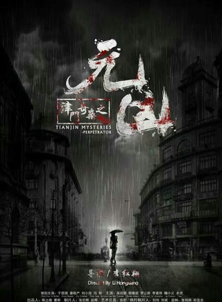 鞠小雲 鞠小雲
