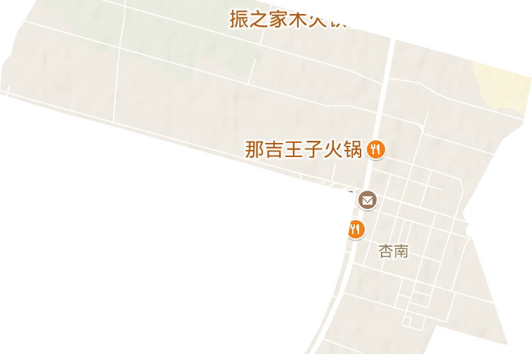 杏南街道 杏南街道