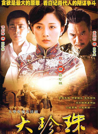 李京澤 李京澤