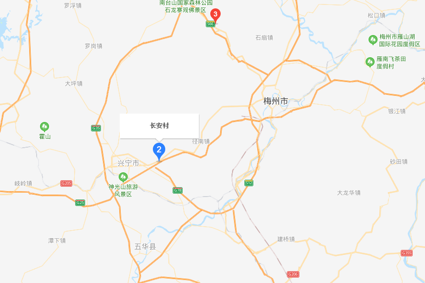 長安村(廣東省興寧市永和鎮長安村) 長安村(廣東省興寧市永和鎮長安村)
