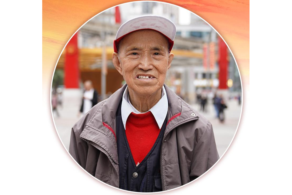 顧大彬 顧大彬