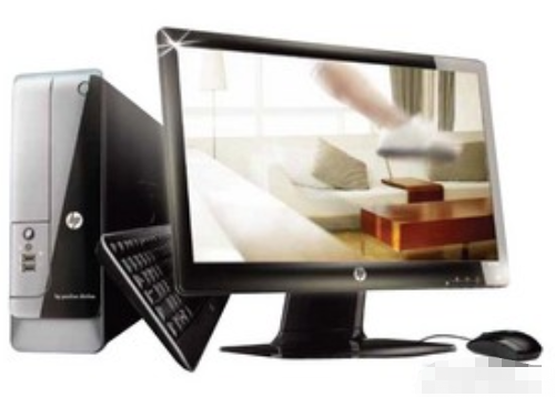 HP Pavilion 暢遊人 s5-1320cx HP Pavilion 暢遊人 s5-1320cx