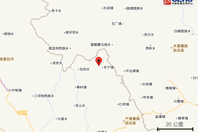 4·30寧蒗地震 4·30寧蒗地震