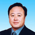 李淵(內蒙古烏蘭察布市科技局調研員) 李淵(內蒙古烏蘭察布市科技局調研員)