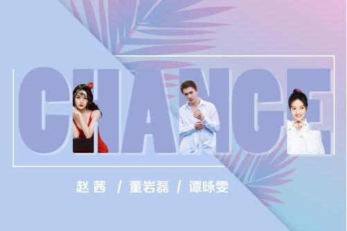 午後咖啡(譚詠雯演唱歌曲) 午後咖啡(譚詠雯演唱歌曲)