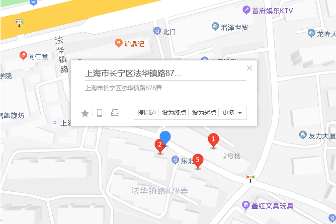 法華鎮路878弄 法華鎮路878弄
