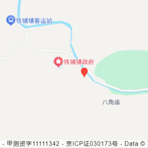 楊西沖水庫