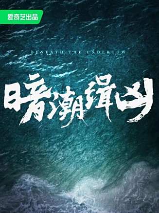 成泰燊 成泰燊