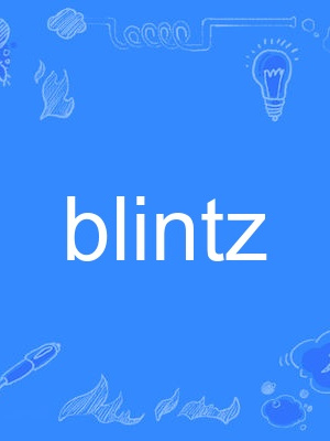 blintz blintz