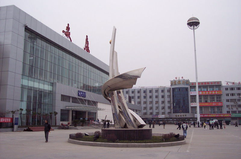 安康站(中國陝西省安康市境內鐵路車站)