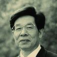 洪光祥 洪光祥