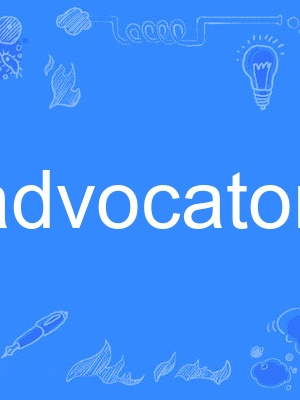 advocatory advocatory