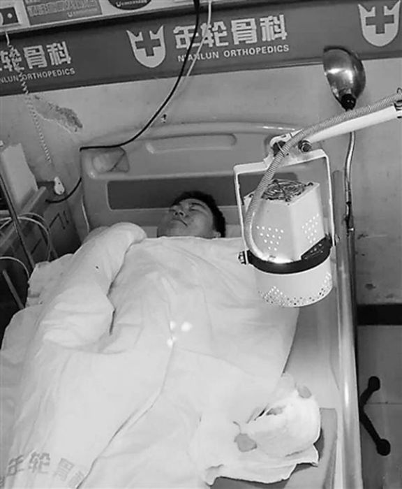 李比亞 李比亞
