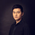 任柯諾 任柯諾