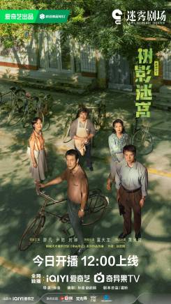 孫仲秋(中國內地男演員) 孫仲秋(中國內地男演員)