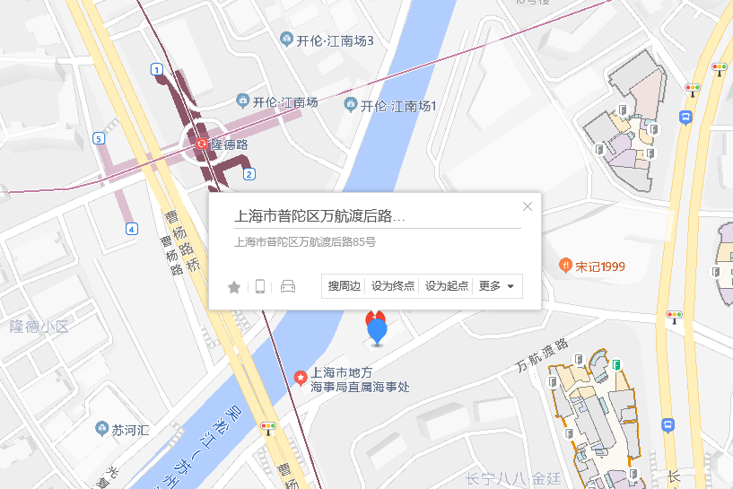 萬航渡後路85號 萬航渡後路85號