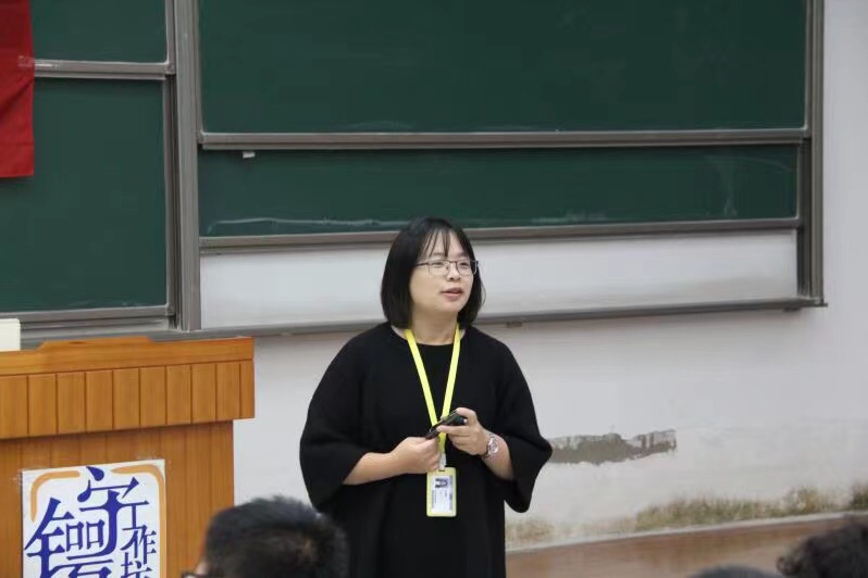 劉娜娜(北京航空航天大學馬克思主義學院副教授) 劉娜娜(北京航空航天大學馬克思主義學院副教授)