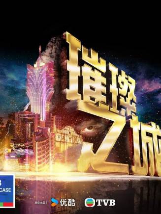 張曦雯 張曦雯