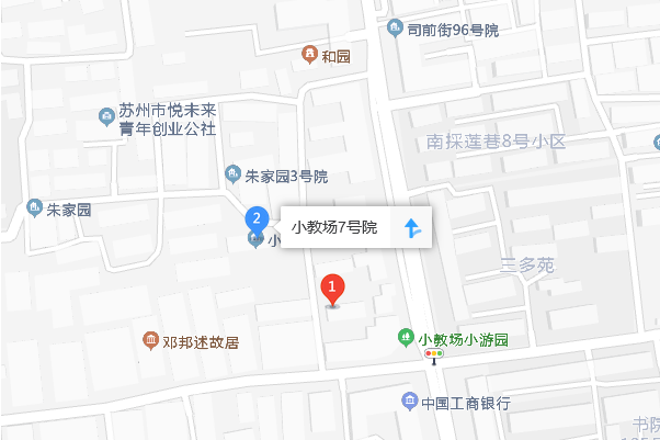 小教場7號 小教場7號