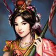 姜翠苹
