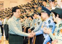 2010年9月胡錦濤主席與俞夢孫院士親切握手