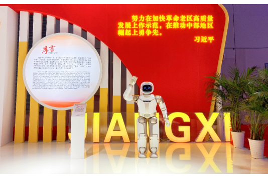 Walker(優必選大型人形機器人) Walker(優必選大型人形機器人)