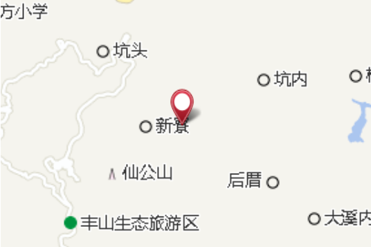 厝斗 厝斗