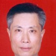 王彥坤(廣州暨南大學中文系教授，博士生導師)