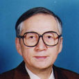 劉怡昕 劉怡昕