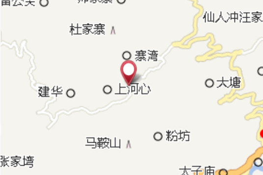 高板岩 高板岩