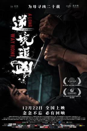 張焱森