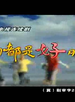 彭玉(陳久香) 彭玉(陳久香)