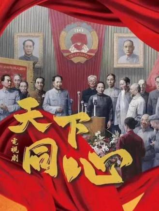 劉廣楠(劉金承)