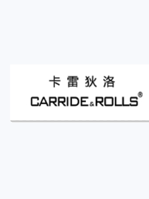 卡雷狄洛 卡雷狄洛