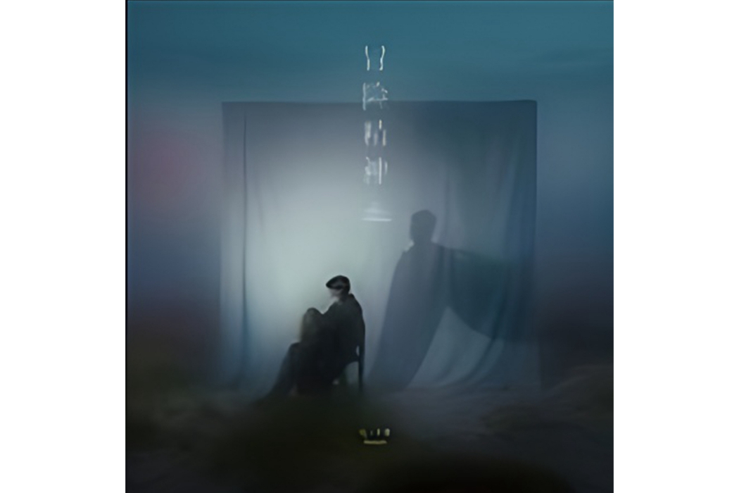 禮物(毛不易演唱的歌曲) 禮物(毛不易演唱的歌曲)