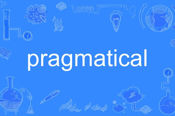 pragmatical pragmatical