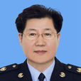 衛廣江 衛廣江