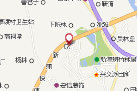 張碾 張碾