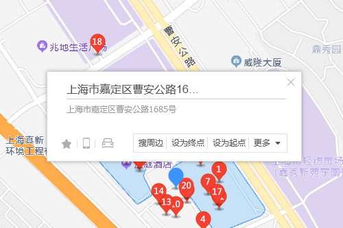 曹安公路1685號 曹安公路1685號