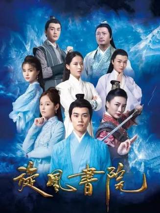 王李丹鈮 王李丹鈮